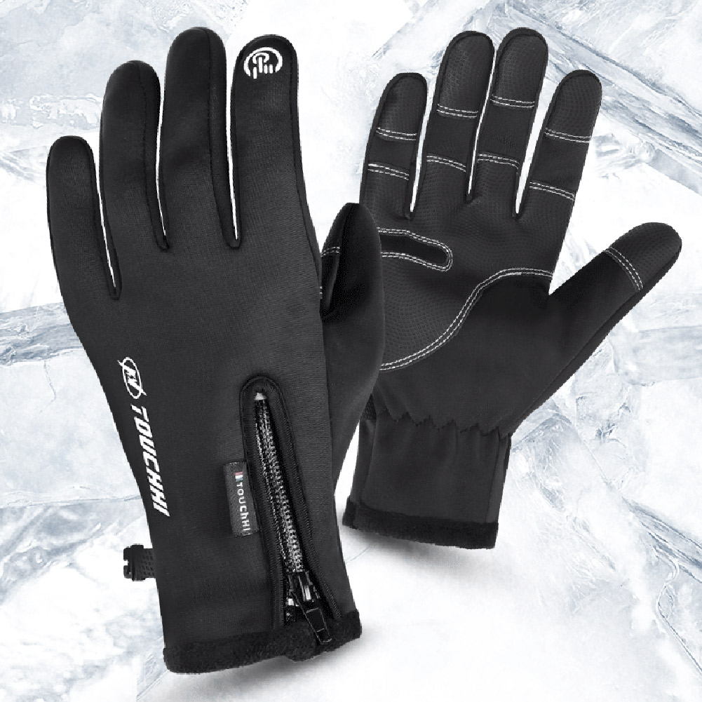Guantes Térmicos con pantalla  - Touch Screen Gloves reseña y precio