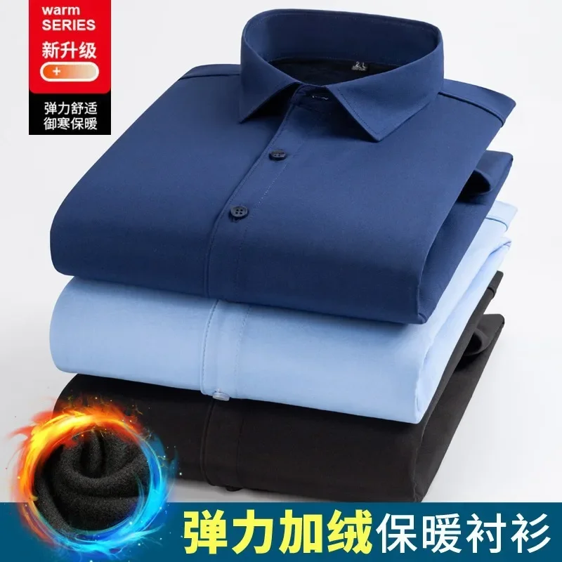 Camisa de Manga Larga para Hom - Flannel Shirt Lined reseña y precio
